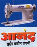 Anand Sewing Machine Company | SolapurMall.com