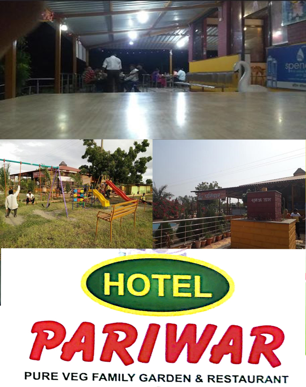 Hotel PARIWAR| SolapurMall.com