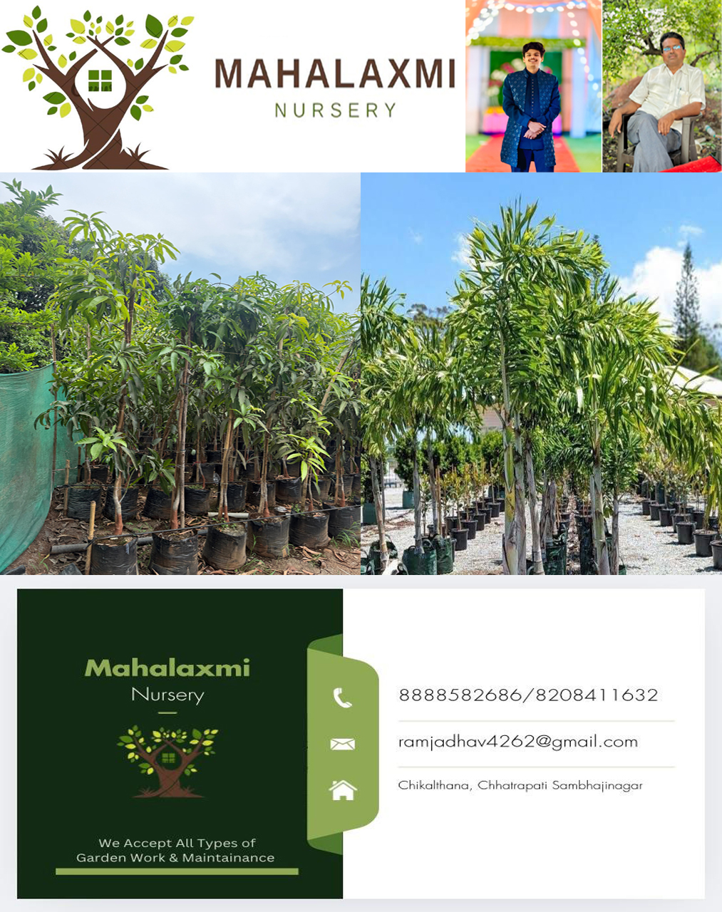 Mahalaxmi Nursery