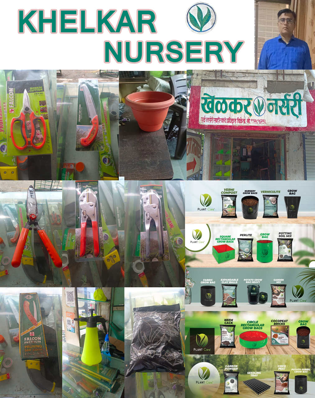 KHELKAR NURSERY | SolapurMall.com