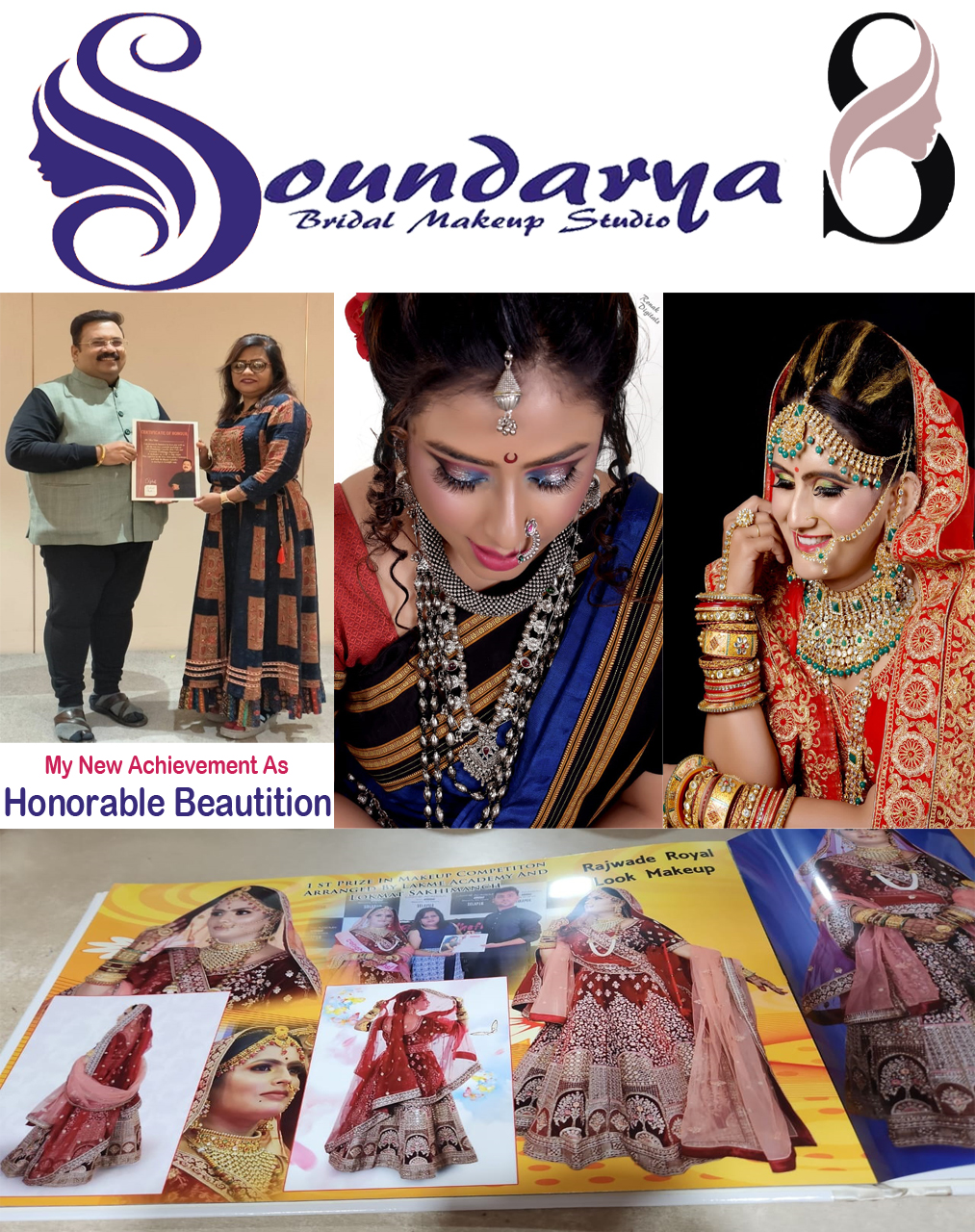 Soundrya Beauty Clinic and Tranining Center | SolapurMall.com