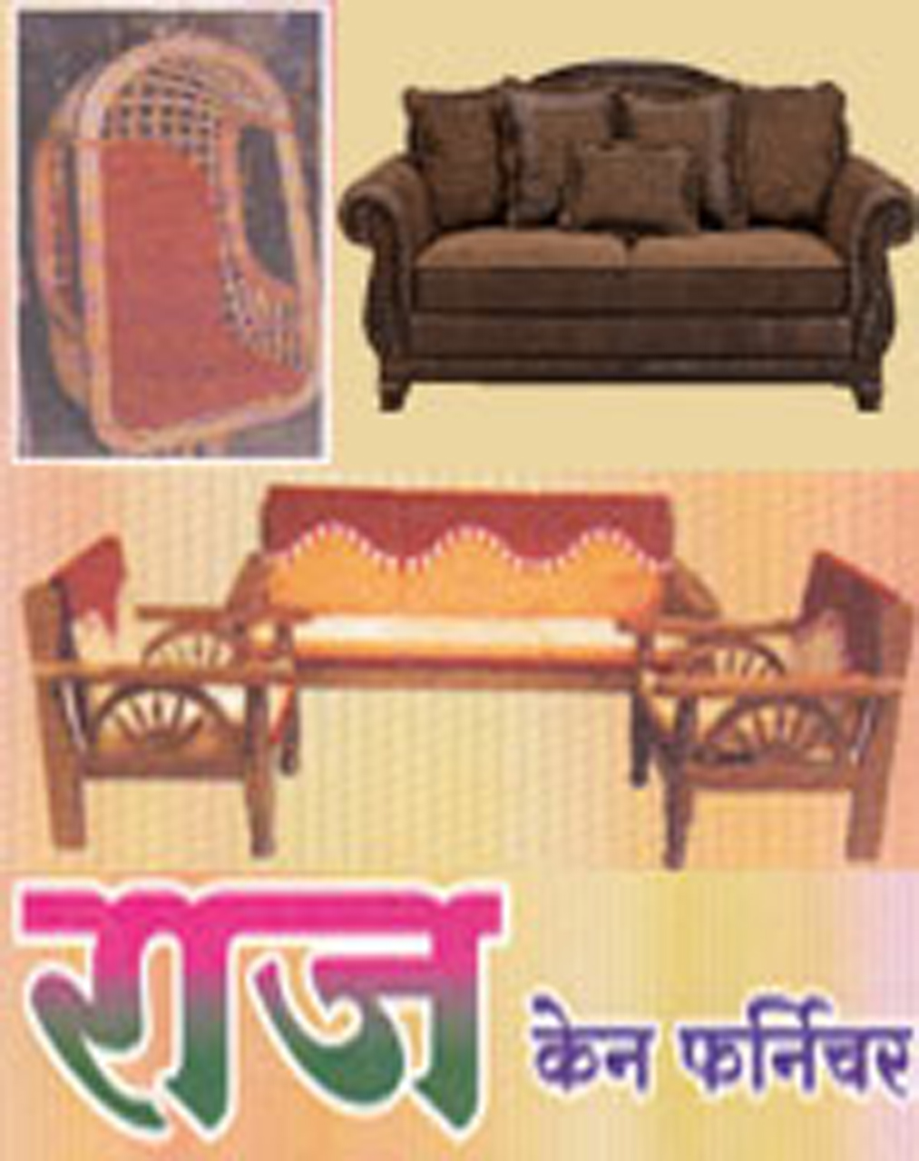 Raj Ken Furniture