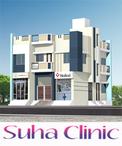 Suha Clinic | SolapurMall.com