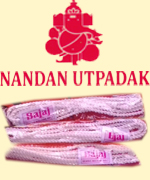 Nandan Utpadak| SolapurMall.com