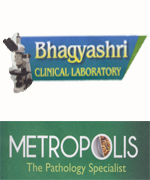 Bhagyashri Clinical Laboratory | SolapurMall.com