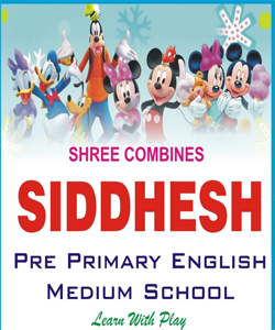 Siddhesh Pre-Primary School| SolapurMall.com