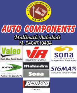 Auto Components| SolapurMall.com