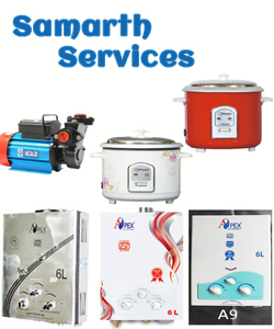Samarth Services | SolapurMall.com