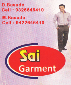 Sai Garment| SolapurMall.com