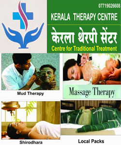 Kerala Ayurvedik Therapy Centre| SolapurMall.com