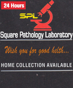 Square Pathology Laboratory