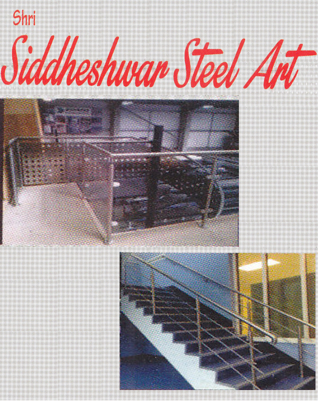 SHRI SIDDHESHWAR STEEL ART | SolapurMall.com