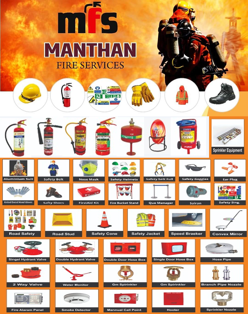 MANTHAN FIRE SERVICES | SolapurMall.com