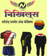 Nikhils Sports Garment & Fabrics