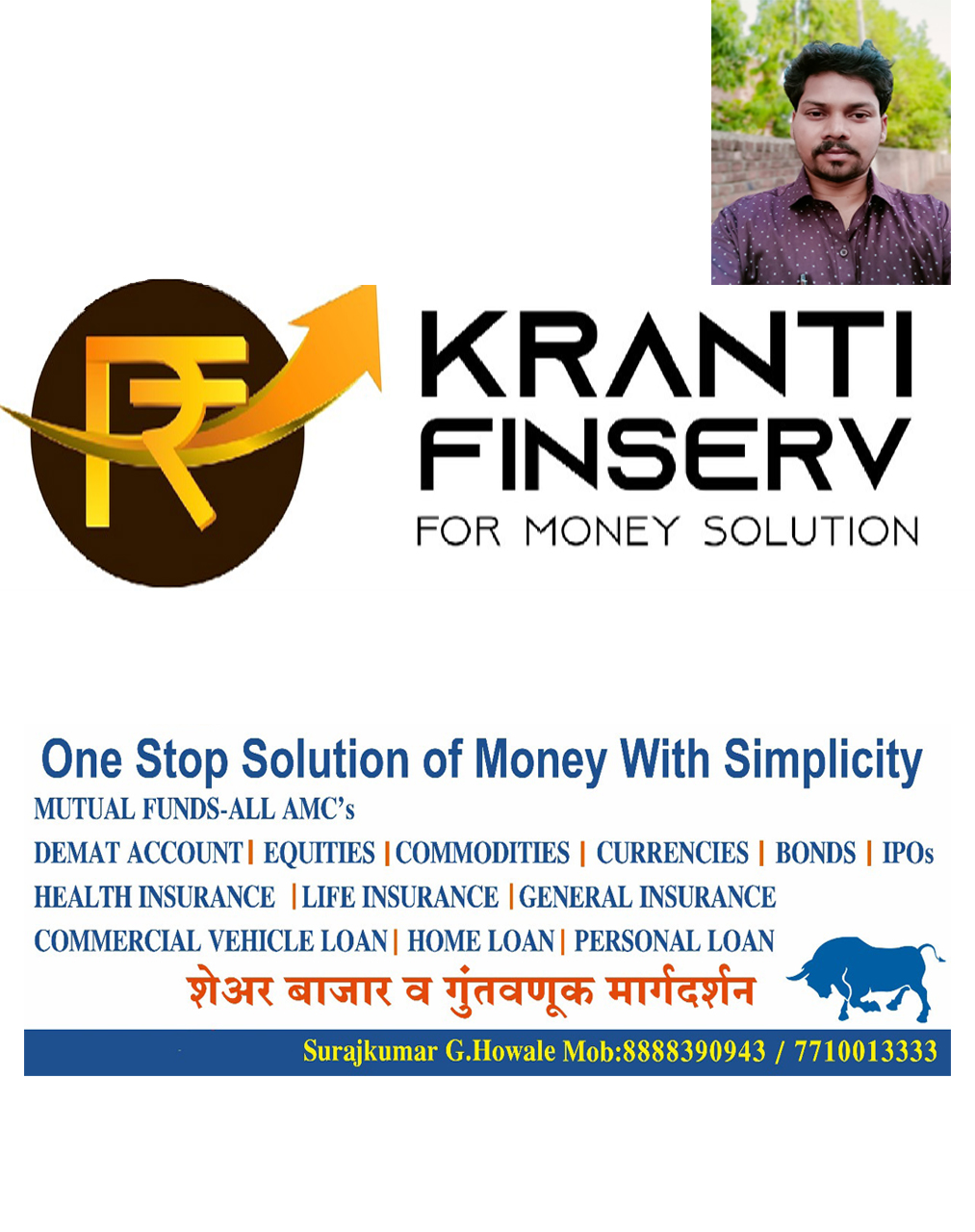 KRANTI FINSERV<br> FOR MONEY SOLUTION| SolapurMall.com