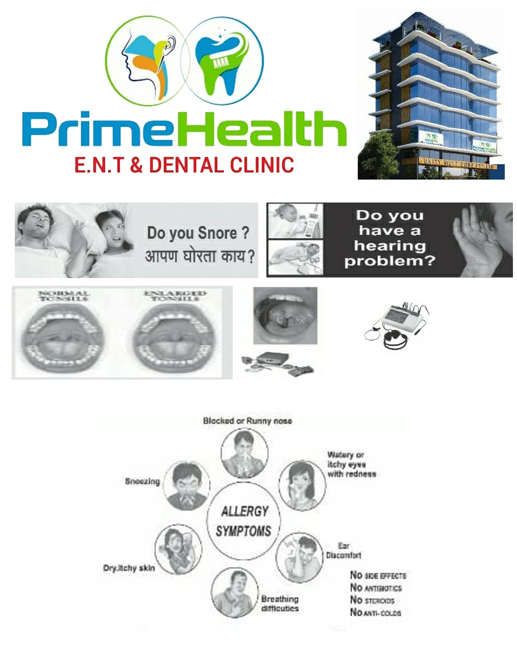 PRIME HEALTH E.N.T & DENTAL CLINIC | SolapurMall.com