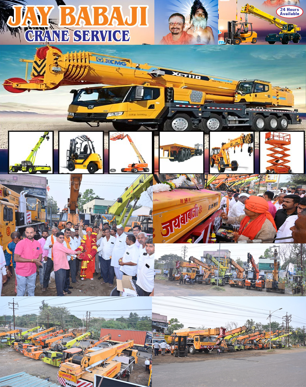 Jay Babaji Crane Service | SolapurMall.com